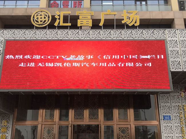 QQ图片20170109100046_副本_副本.jpg