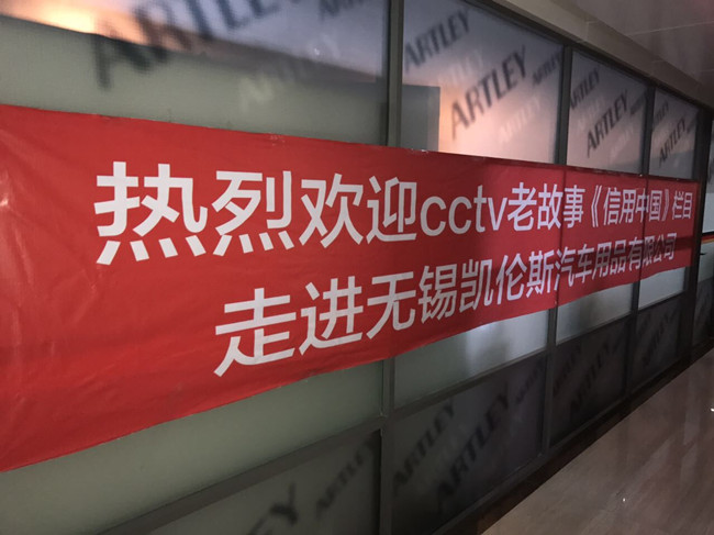 QQ图片20170109092718_副本.jpg