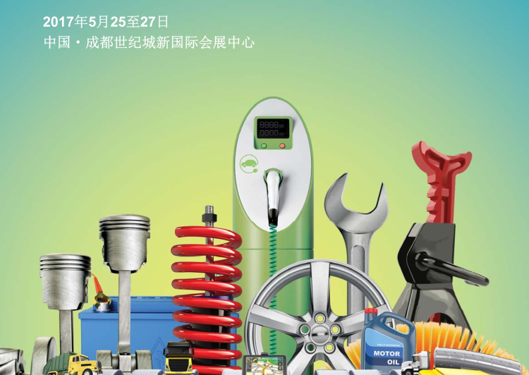 QQ截图20170506095044.png